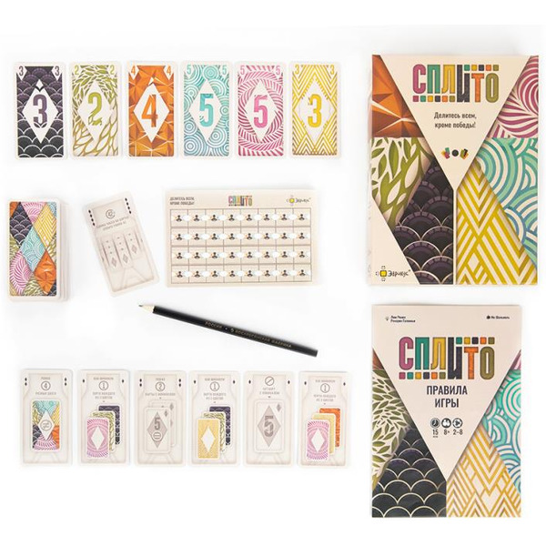 Настольная игра Эврикус Сплито BG-12072