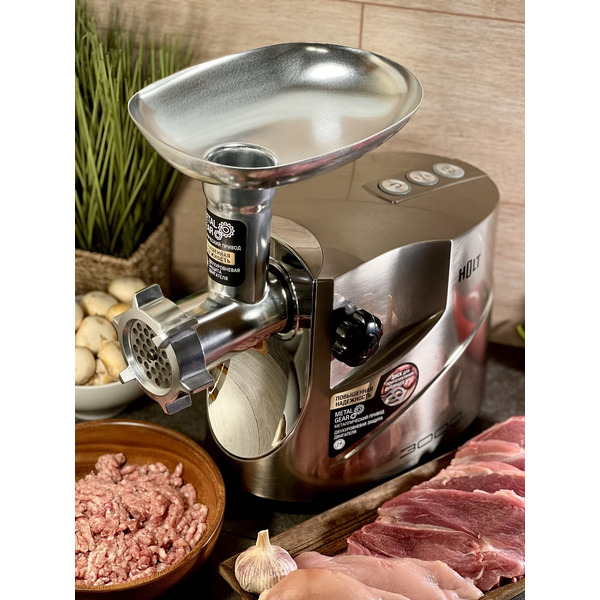 Мясорубка HOLT HT-MG-004