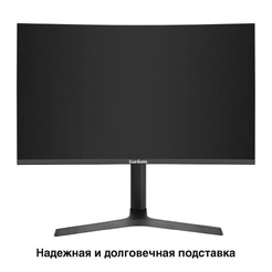 Монитор ExeGate Combat EC2700TA EX297303RUS