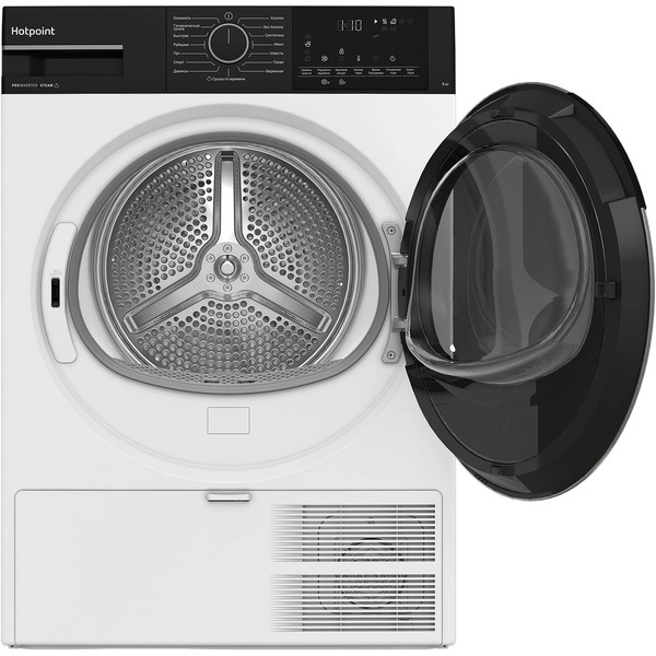 Сушильная машина HOTPOINT TDH 99V B