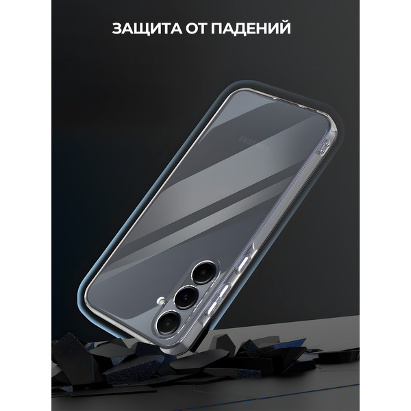 Задняя накладка CASE Better One Samsung Galaxy A55, прозрачный