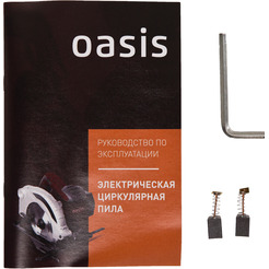 Циркулярная пила Oasis PC-160