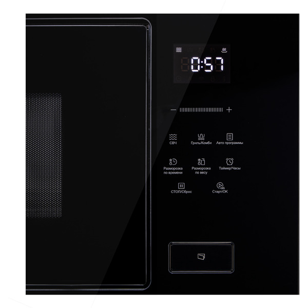 Встраиваемая микроволновая печь KORTING KMI 928 GN