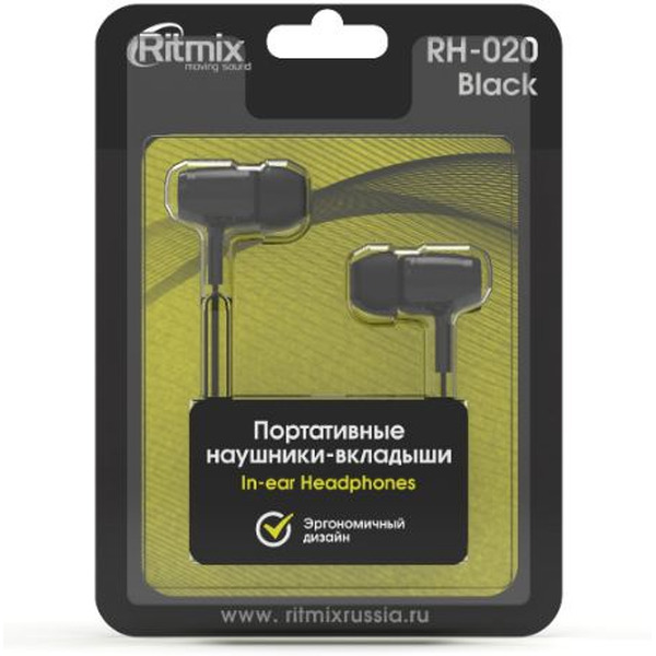 Наушники RITMIX RH-020 (черный)