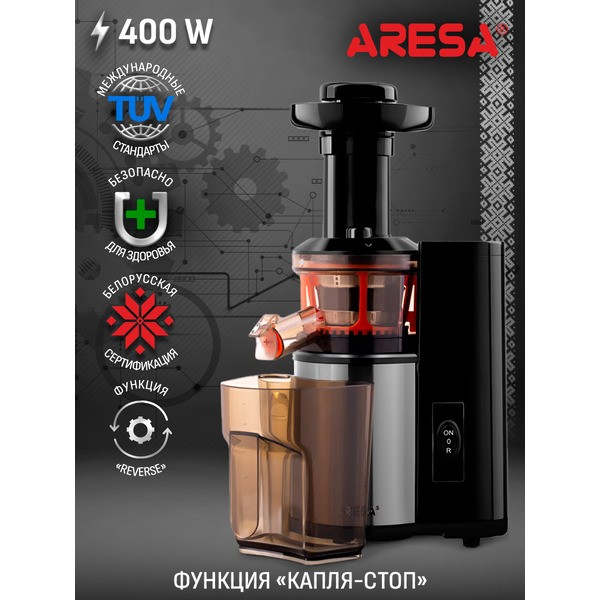 Соковыжималка Aresa AR-2504