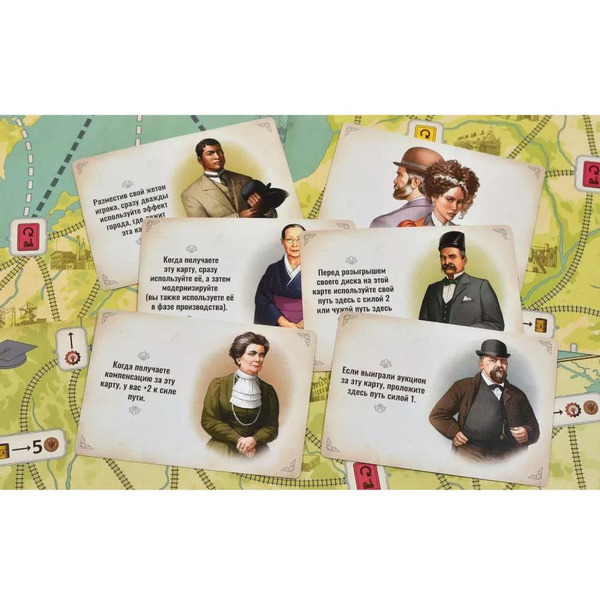 Настольная игра Hobby World Индустрия: Дуэль 952026