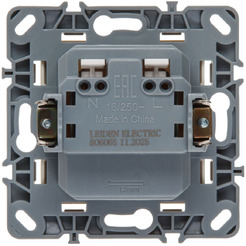 Розетка Leiden Electric Steen 806065