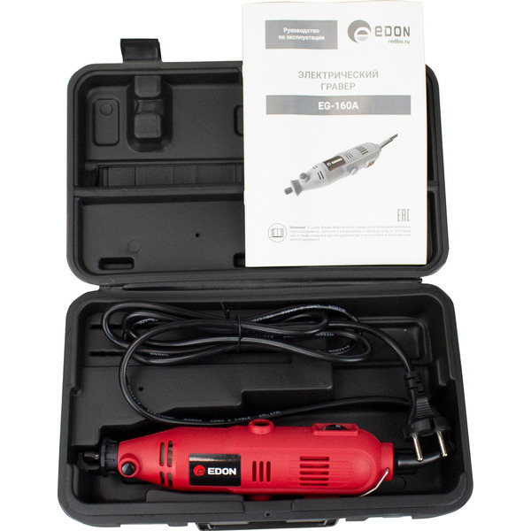 Гравер Edon EG-160А