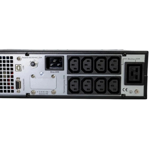 Источник бесперебойного питания Systeme Electric SRTSE1500RTXLIG2-NC