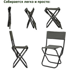 Стул складной GREEN GLADE РС320 (хаки)