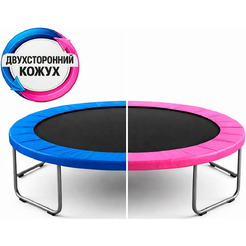 Кожух для батута двухсторонний AMETIST PRO D16FT Blue/Pink