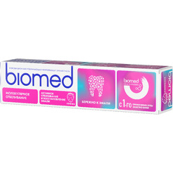 Зубная паста Biomed Healthy White Клубника, 65 г