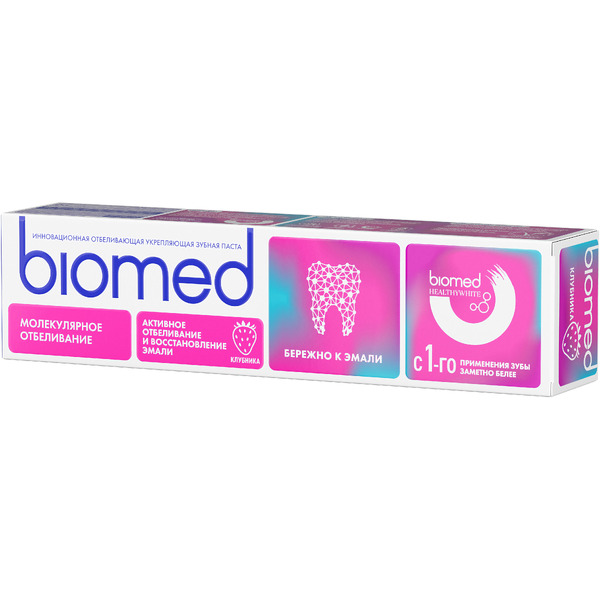 Зубная паста Biomed Healthy White Клубника, 65 г