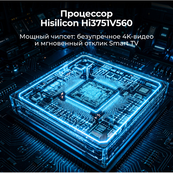 Проектор Cactus CS-PRH.01B.WUXGA-A