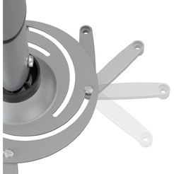 Кронштейн для проектора CACTUS CS-VM-PR05M-AL