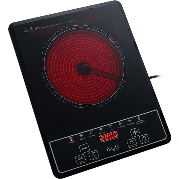 Настольная плита making Oasis everywhere PI-KYAD
