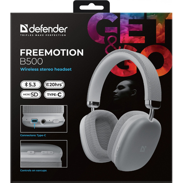 Наушники Defender FreeMotion B500 (серебристый)
