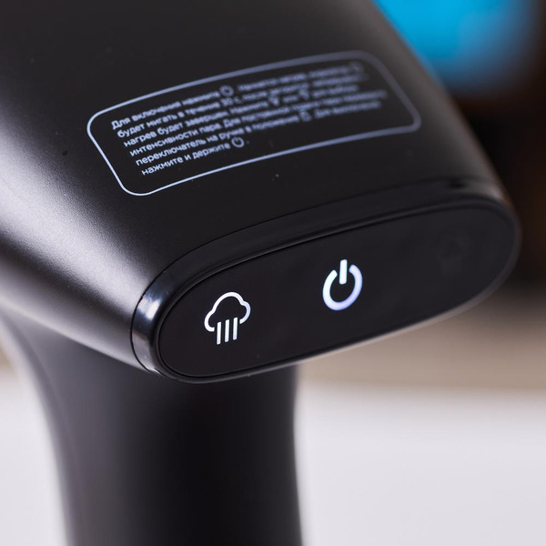 Отпариватель портативный EVOLUTION HANDY 2 (черный)