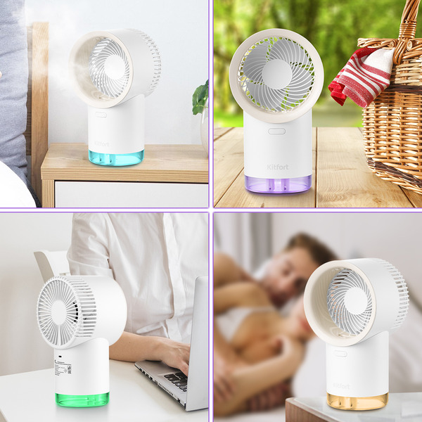 Беспроводной вентилятор-увлажнитель Kitfort КТ-417