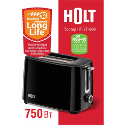 Тостер Holt HT-ET-004