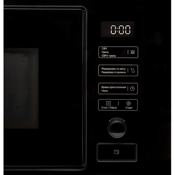 Встраиваемая микроволновая печь Konigin NTMB820BFG