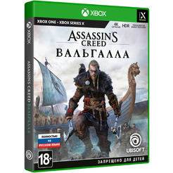 Игра для Xbox Assassin's Creed: Вальгалла [Xbox, русская версия]