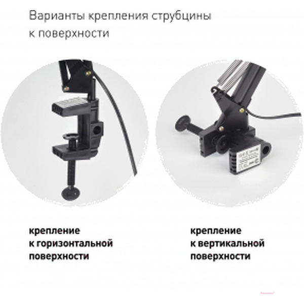 Светильник ЭРА N-121-E27-40W-BK (черный)