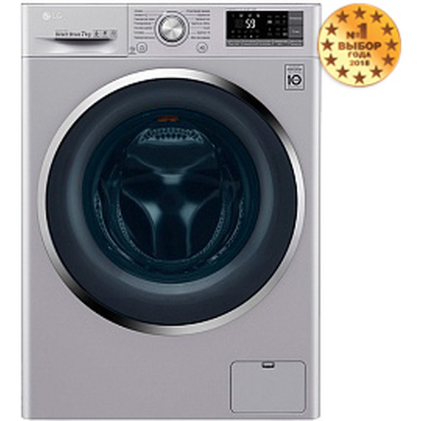 Стиральная машина LG F2J7HN2L