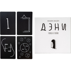 Настольная игра GaGa Games Дэни. Голоса в Голове GG198