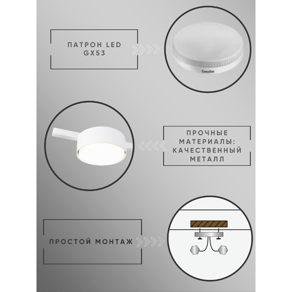 Люстра Aitin-Pro X3796/3 (белый)