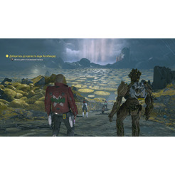 Игра Marvel's Guardians of the Galaxy для PlayStation 4 (русская версия)