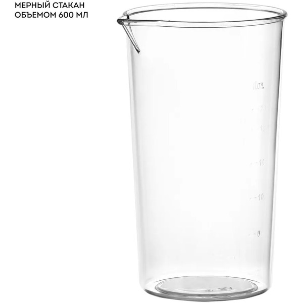 Блендер Galaxy Line GL2138