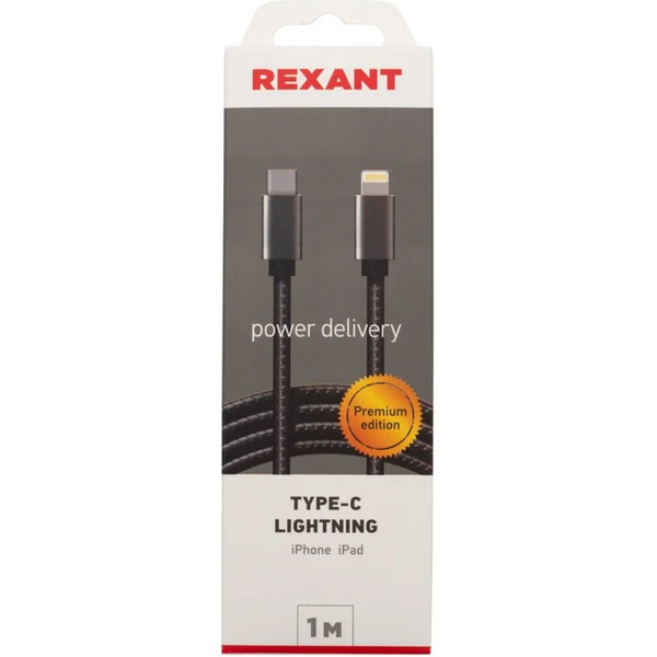 Кабель Rexant 18-7054