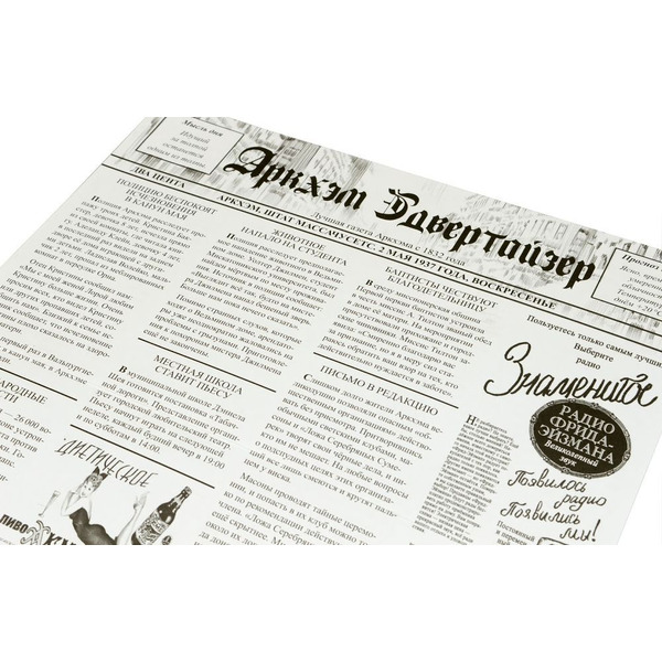 Настольная игра Hobby World Тайны Аркхэма