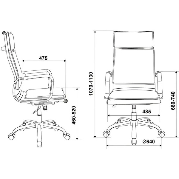Кресло Бюрократ CH-993 (черный)