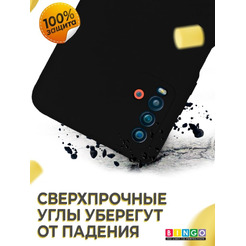 Бампер Bingo Liquid TPU для XIAOMI Redmi 9T Черный