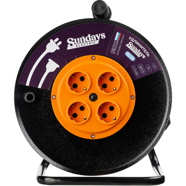 Удлинитель на катушке Sundays Electric УКМ04-3520 (50м)