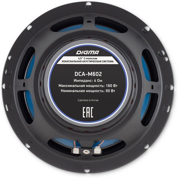 Колонки автомобильные Digma DCA-M602
