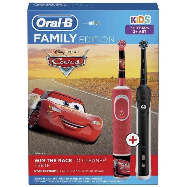 Электрическая зубная щетка Braun Oral-B Pro 1 Cross Action и Kids (D16.513.1U + D100.410.2K) 2 шт