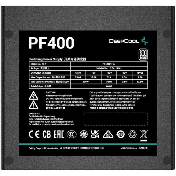 Блок питания DeepCool PF400 V2