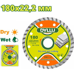 Алмазный диск Dyllu DTDC3K04