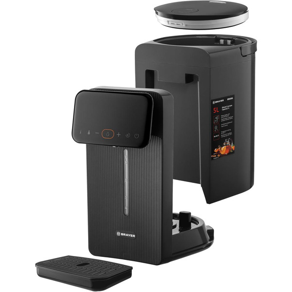 Термопот Brayer BR6006