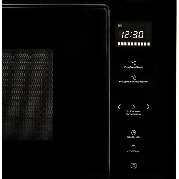 Встраиваемая микроволновая печь Konigin GTMB925BFG