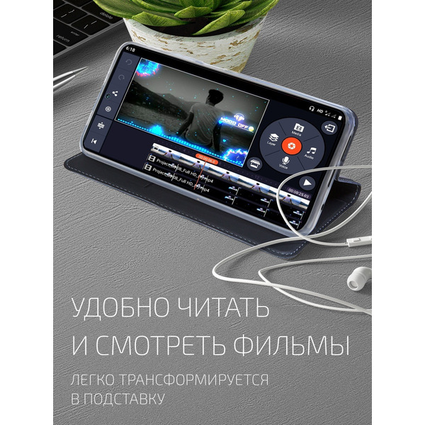 Чехол книга AKAMI Book case series для Xiaomi Poco C40 Черный (30719)