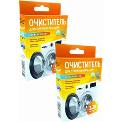 Очиститель гигиенический Любо дело Активные гранулы для стиральных машин 3х30 г