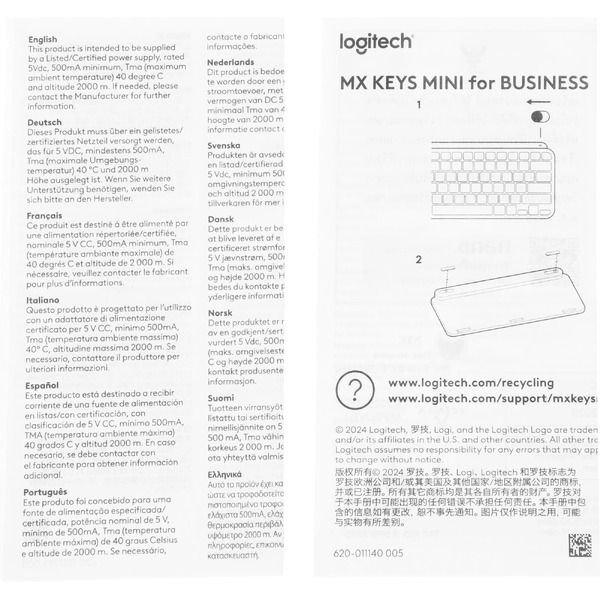 Клавиатура Logitech MX Keys Mini 920-010617