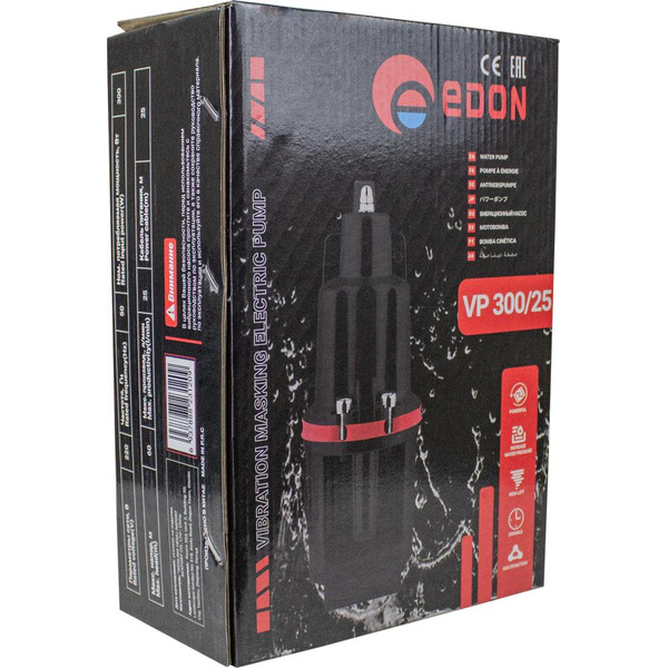 Погружной вибрационный насос Edon VP 300/25