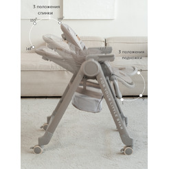 Стульчик для кормления VipBaby Inspiria (Grey)