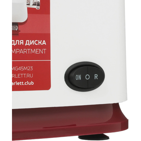 Мясорубка Scarlett SC-MG45M23