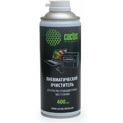 Пневматический очиститель для очистки техники Cactus CS-AIR400 (400мл)